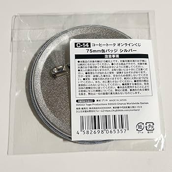 コーヒートーク　缶バッジ 71XQ29ab+VL._UF350,350_QL80_.jpg